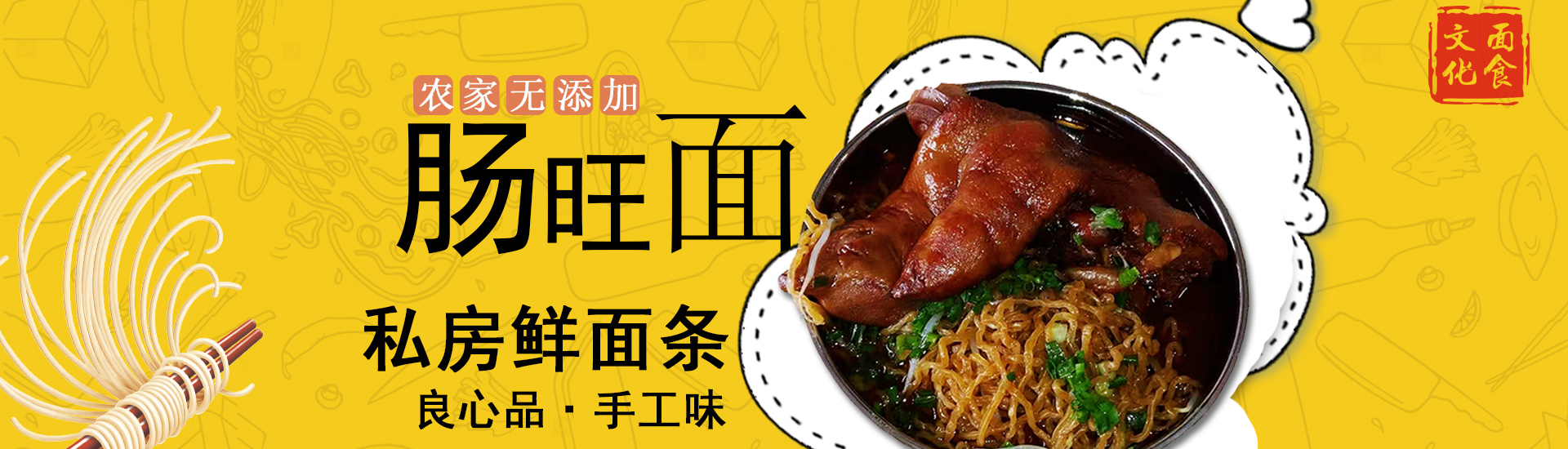 貴陽(yáng)經(jīng)濟(jì)開(kāi)發(fā)區(qū)貞面玉餃?zhǔn)称方?jīng)營(yíng)部【官網(wǎng)】