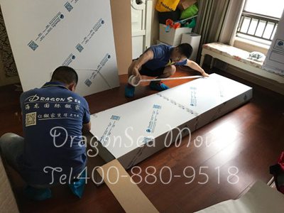 深圳跨國(guó)搬家到澳大利亞 專(zhuān)業(yè)搬家本領(lǐng)哪家強(qiáng)？