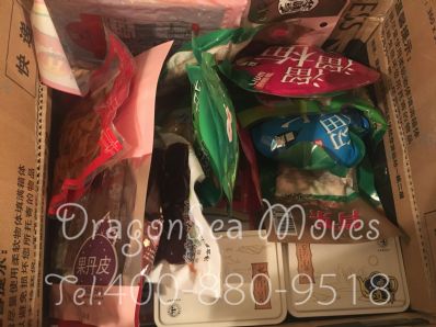 從揚(yáng)州市托運(yùn)到日本