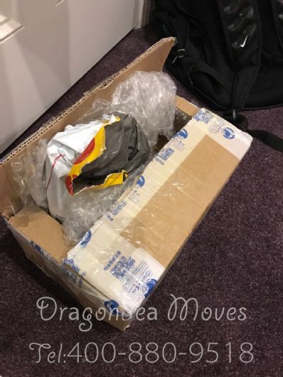 從南京市托運到英國