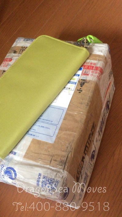 從張家口市托運(yùn)到日本