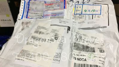 從東莞市托運(yùn)到日本