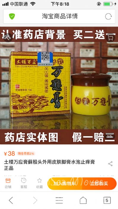 從上海市托運到澳大利亞