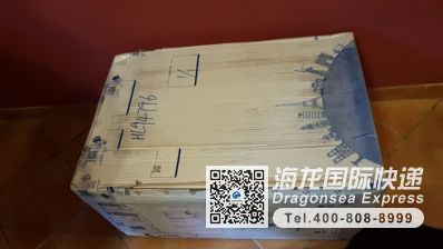 從廈門(mén)市托運(yùn)到德國(guó)