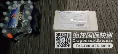 從杭州市托運到美國