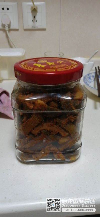 從沈陽市托運到美國