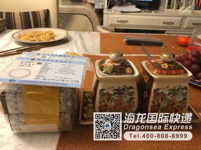 沈陽市郵寄茶具到美國應(yīng)該找什么公司？