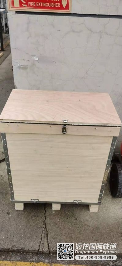 郵寄電腦主機(jī)到德國什么快遞最便宜？