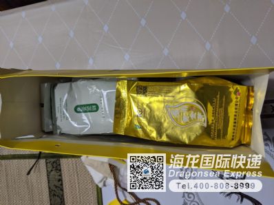從南京市托運到新加坡