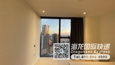 從深圳市托運到英國