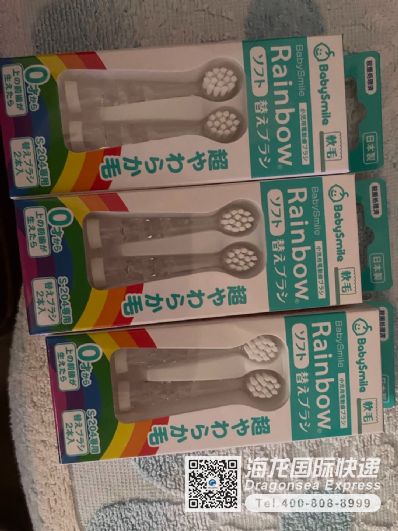 快遞雜物、筆等到加拿大哪家便宜？