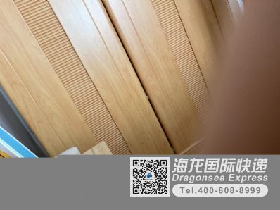 快遞口罩，藥品，書，化妝品到美國哪家便宜？