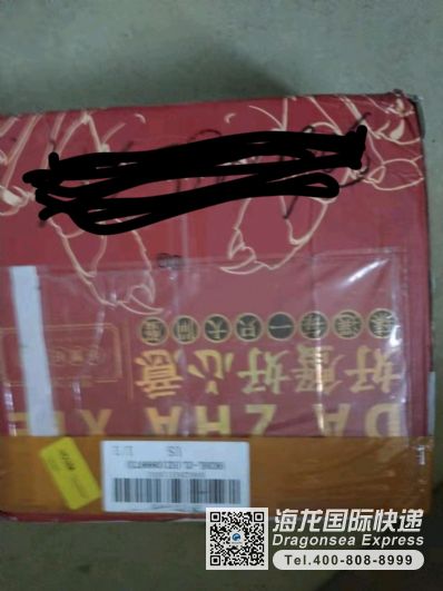 從天津市托運到美國