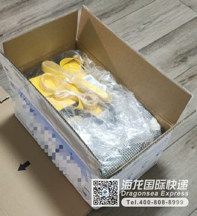 從北京市托運(yùn)到德國