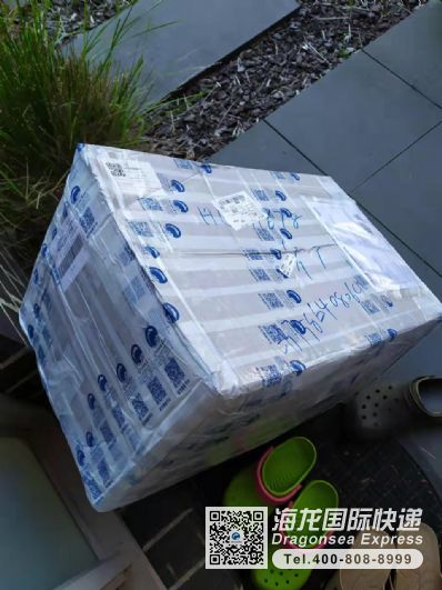 從南京市托運(yùn)到澳大利亞