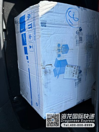 快遞日用品到加拿大哪家便宜？