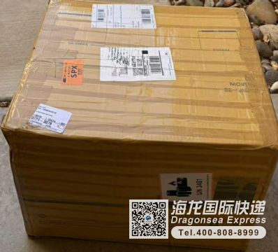 從廈門(mén)市托運(yùn)到美國(guó)